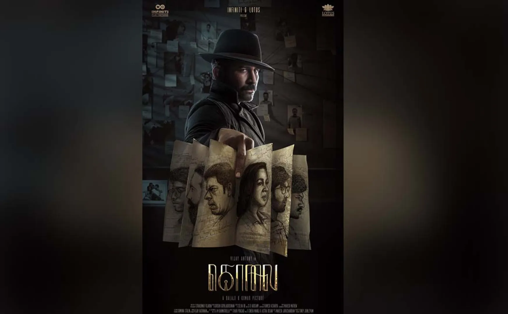 kolai movie review